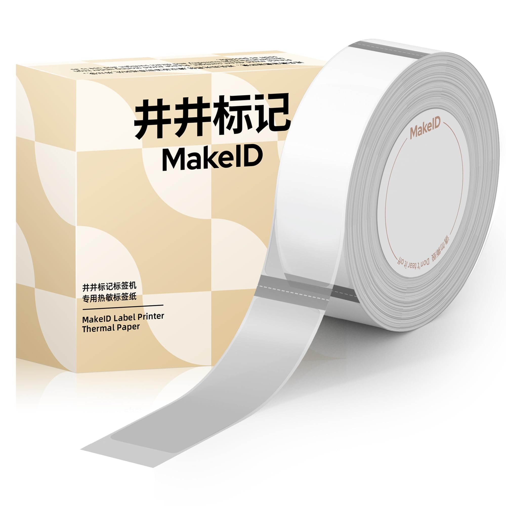 MAKEIDラベルライター Makeid ラベルライター Q1-Wを検証レビュー！ラベルライターの選び方も